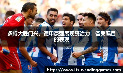 问鼎娱乐
