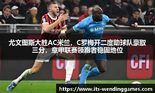 问鼎娱乐官方网站