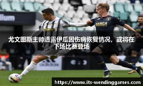 问鼎娱乐官网