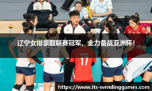 问鼎娱乐