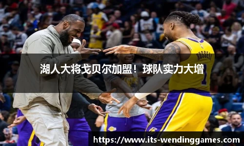 问鼎娱乐官方网站