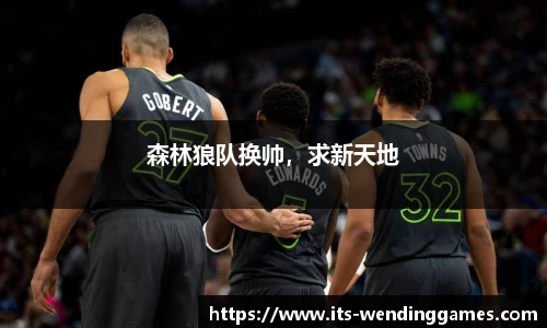 问鼎娱乐官网