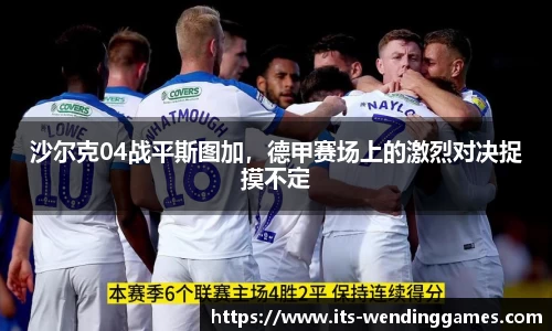 问鼎娱乐官方网站