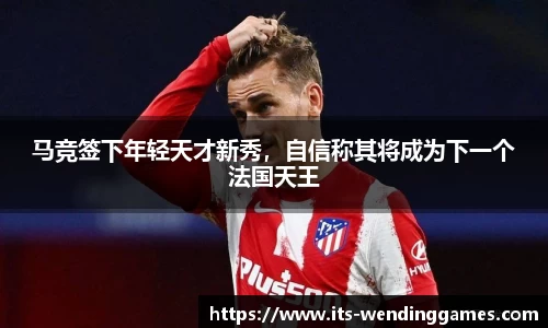 问鼎娱乐
