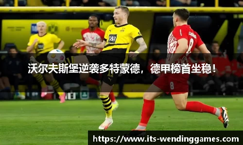 问鼎娱乐