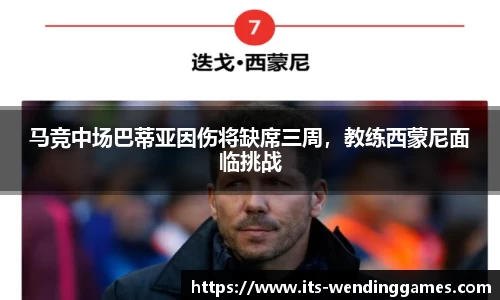 问鼎娱乐