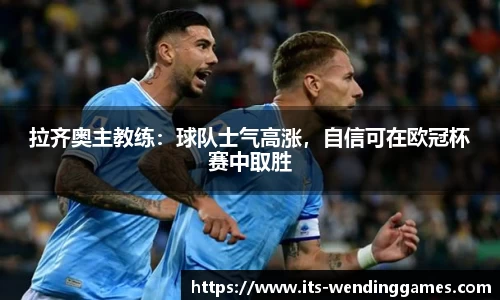 问鼎娱乐官方网站
