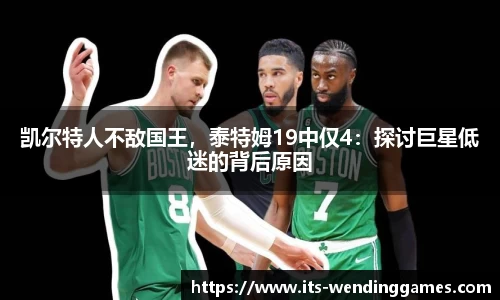 问鼎娱乐