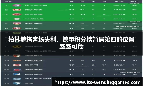 问鼎娱乐