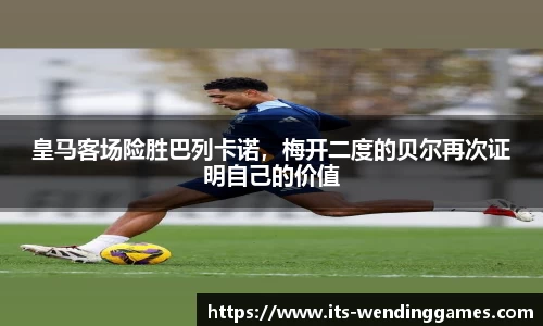 问鼎娱乐官方网站