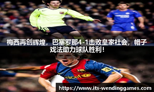 问鼎娱乐官方网站