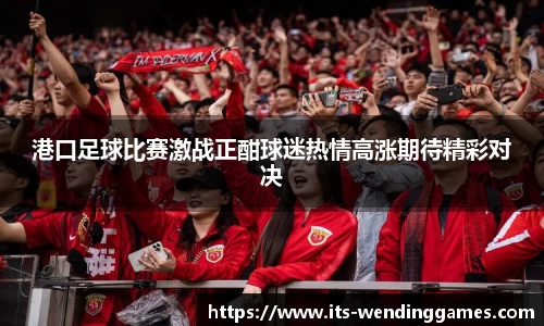 问鼎娱乐