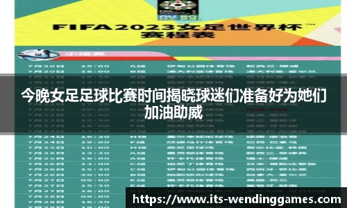 问鼎娱乐