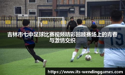 问鼎娱乐官方网站