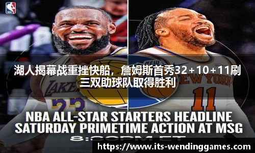 问鼎娱乐官网