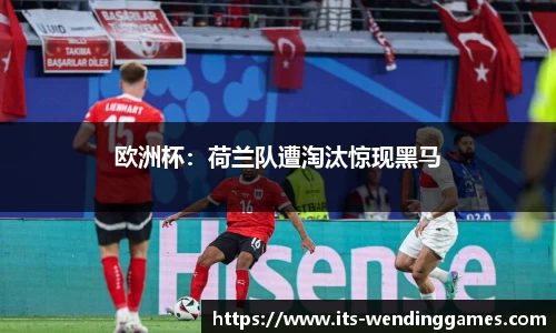 问鼎娱乐