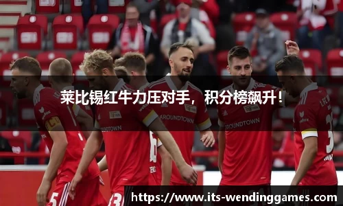 问鼎娱乐官网
