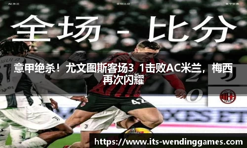 问鼎娱乐