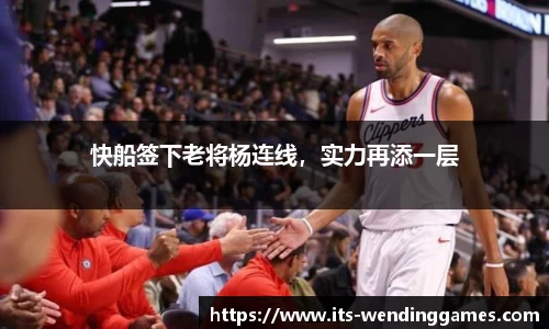 问鼎娱乐官方网站