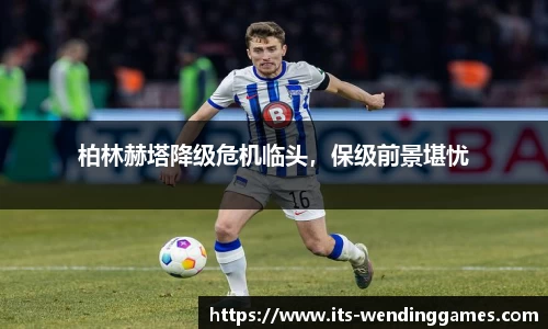 问鼎娱乐官方网站