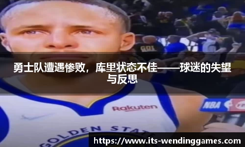 问鼎娱乐