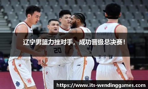 问鼎娱乐官方网站