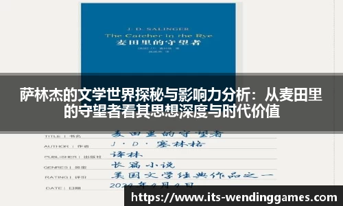 问鼎娱乐官网