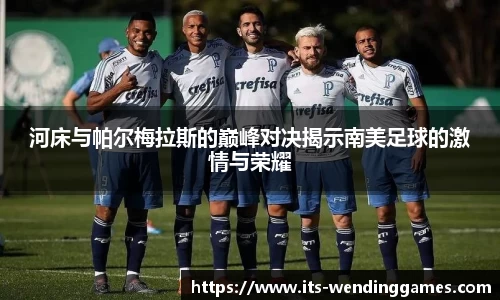 问鼎娱乐官方网站