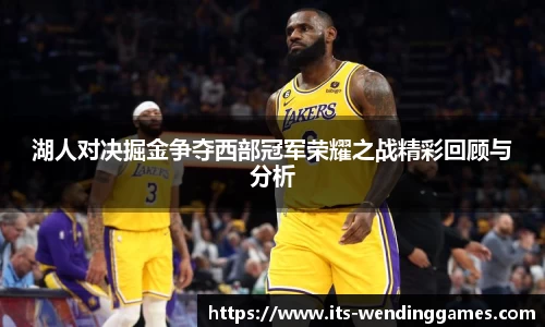 问鼎娱乐