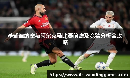 问鼎娱乐