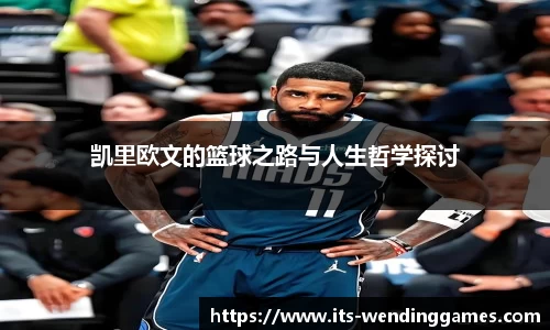 问鼎娱乐官网