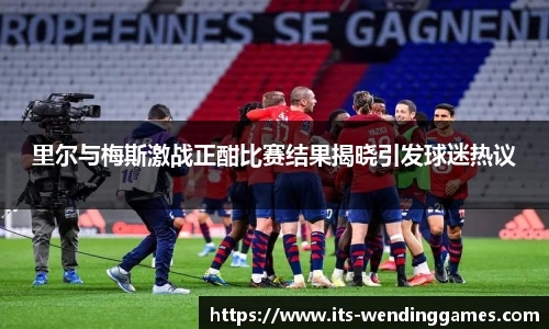 问鼎娱乐
