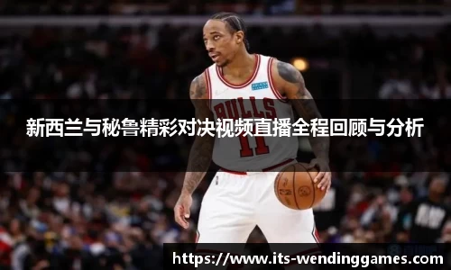 问鼎娱乐