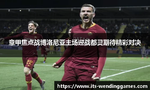 问鼎娱乐