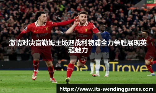 问鼎娱乐