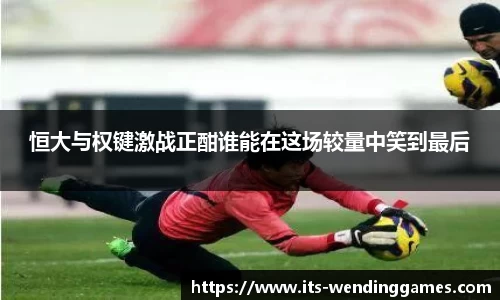 问鼎娱乐