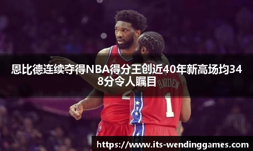 问鼎娱乐