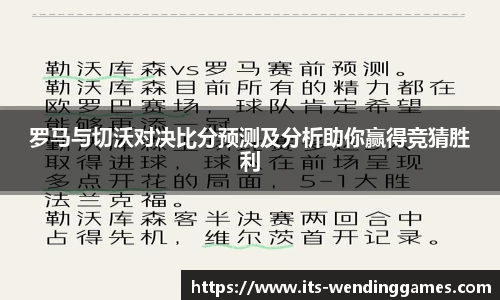 问鼎娱乐官方网站