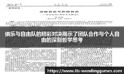 问鼎娱乐官方网站