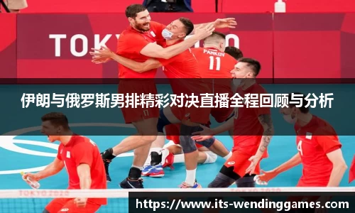 问鼎娱乐官网