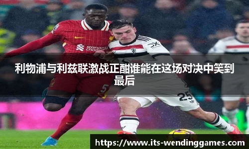 问鼎娱乐官网