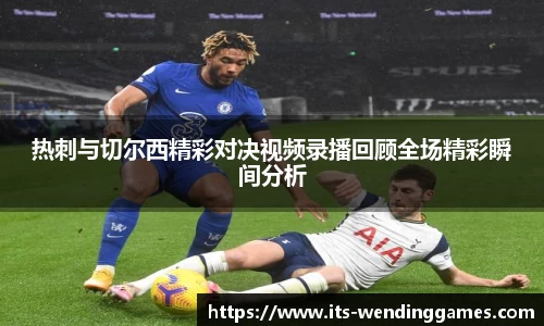 问鼎娱乐