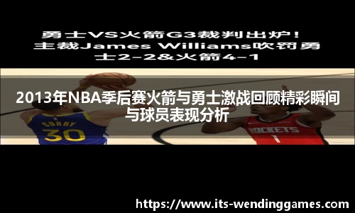 问鼎娱乐官网