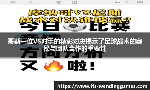 问鼎娱乐