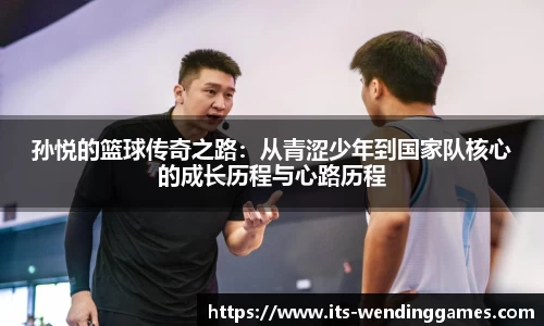 问鼎娱乐官网