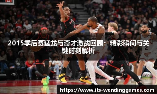 问鼎娱乐官网