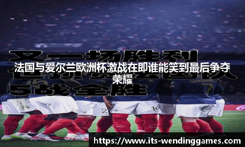 问鼎娱乐