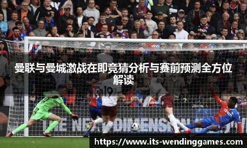 问鼎娱乐