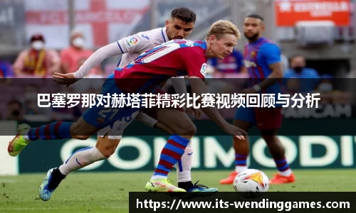 问鼎娱乐