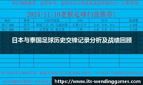问鼎娱乐官方网站